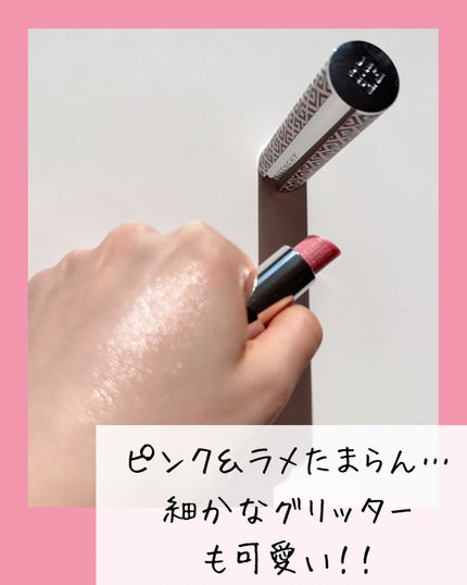 ルージュ・アンテルディ・バーム/GIVENCHY/リップバームを使ったクチコミ(2枚目)