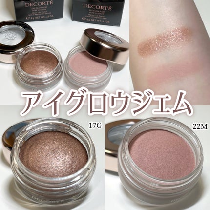 ã¢ã€ã°ããŠãžã§ã ã¹ãã³ã·ã£ããŠ/DECORTÃ/ãžã§ã«ã»ã¯ãªãŒã ã¢ã€ã·ã£ããŠã䜿ã£ãã¯ãã³ãïŒ1æç®ïŒ