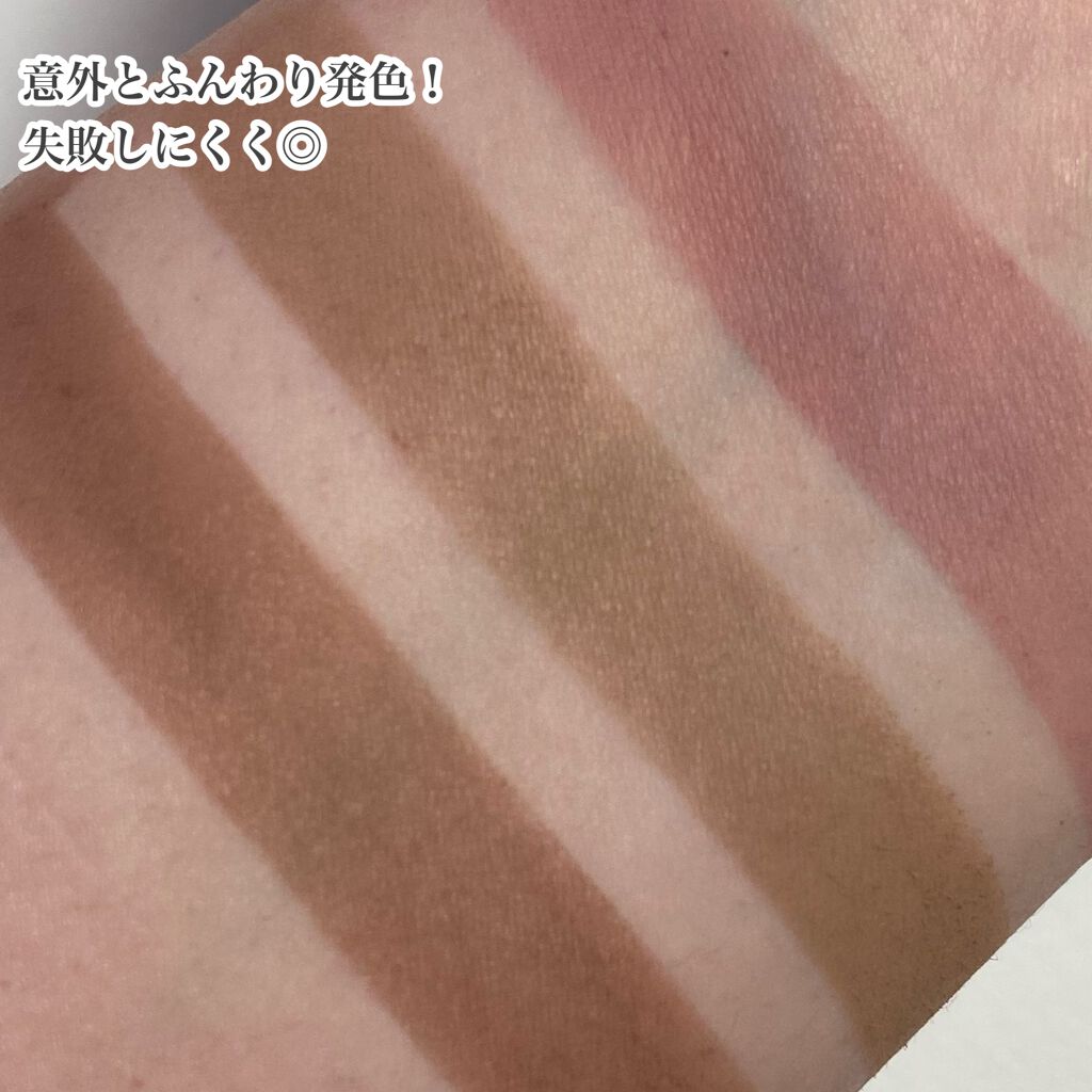 フーミー アイブロウパウダー/WHOMEE/パウダーアイブロウを使ったクチコミ(5枚目)