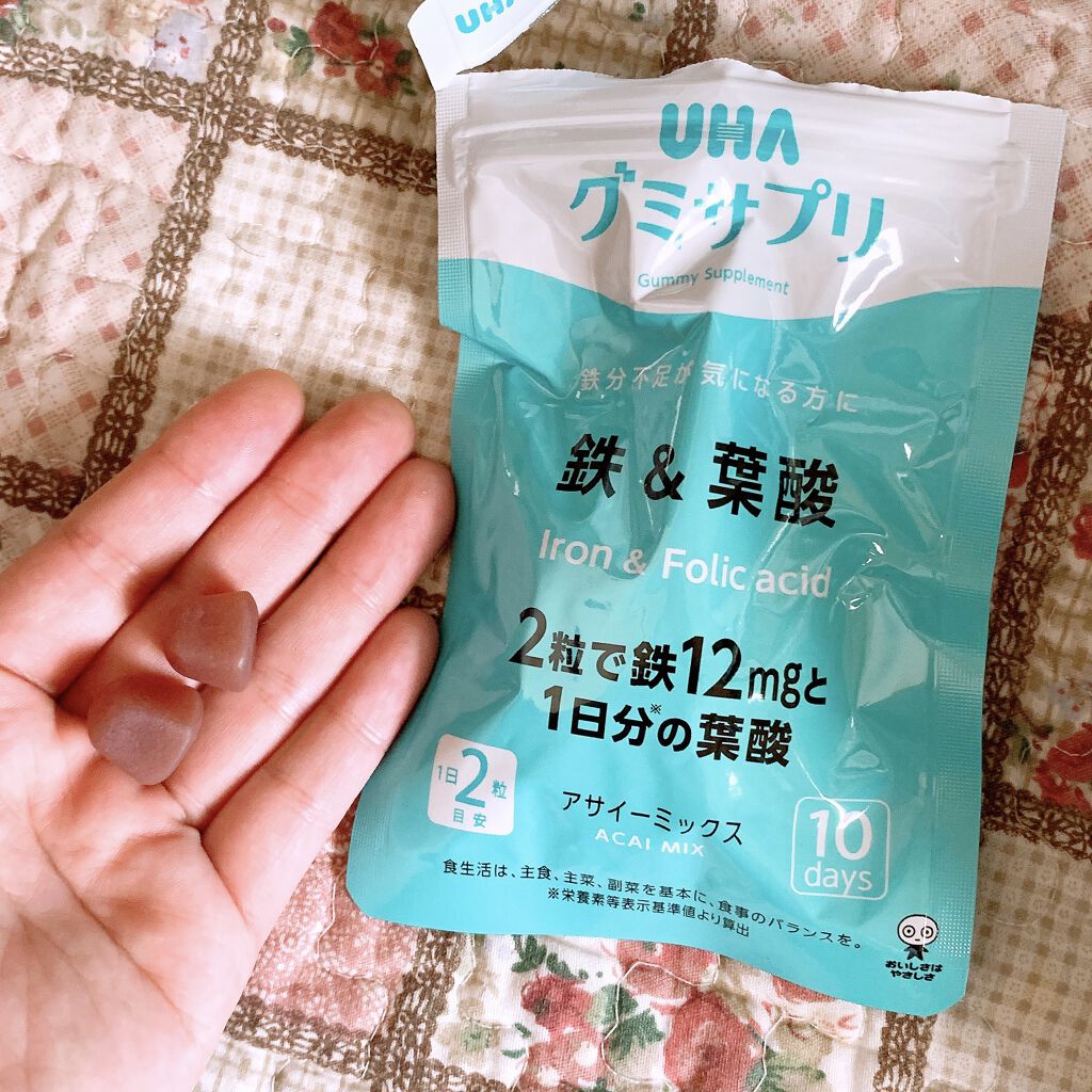 売れ筋 60粒 UHA味覚糖 30日分ボトル UHAグミサプリ 鉄amp;葉酸 ミネラル 売れ筋 60粒 UHA味覚糖 30日分ボトル UHAグミサプリ 鉄amp;葉酸 ミネラル