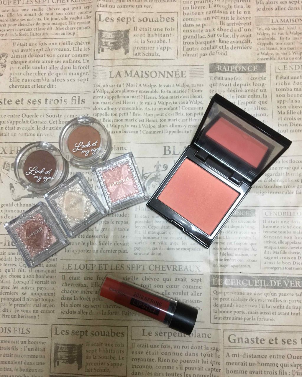 セレクト アイカラー/ESPRIQUE/単色アイシャドウを使ったクチコミ(1枚目)