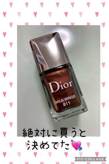 ディオール ヴェルニ＜バーズ オブ ア フェザー＞/Dior/マニキュアを使ったクチコミ（1枚目）