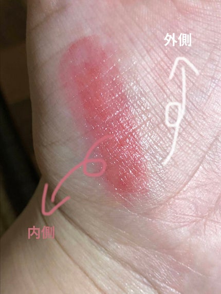 クリスタルデュオ リップスティック RD464/Visée/口紅の画像