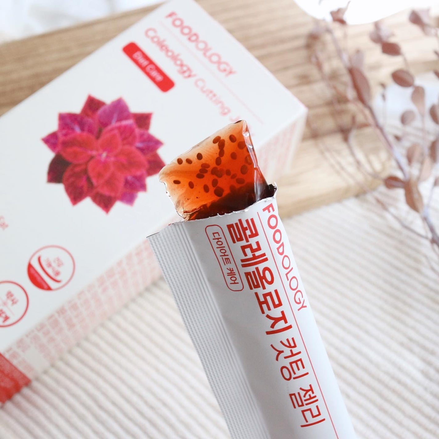 コレオロジーティー/FOODOLOGY/ドリンクを使ったクチコミ(3枚目)