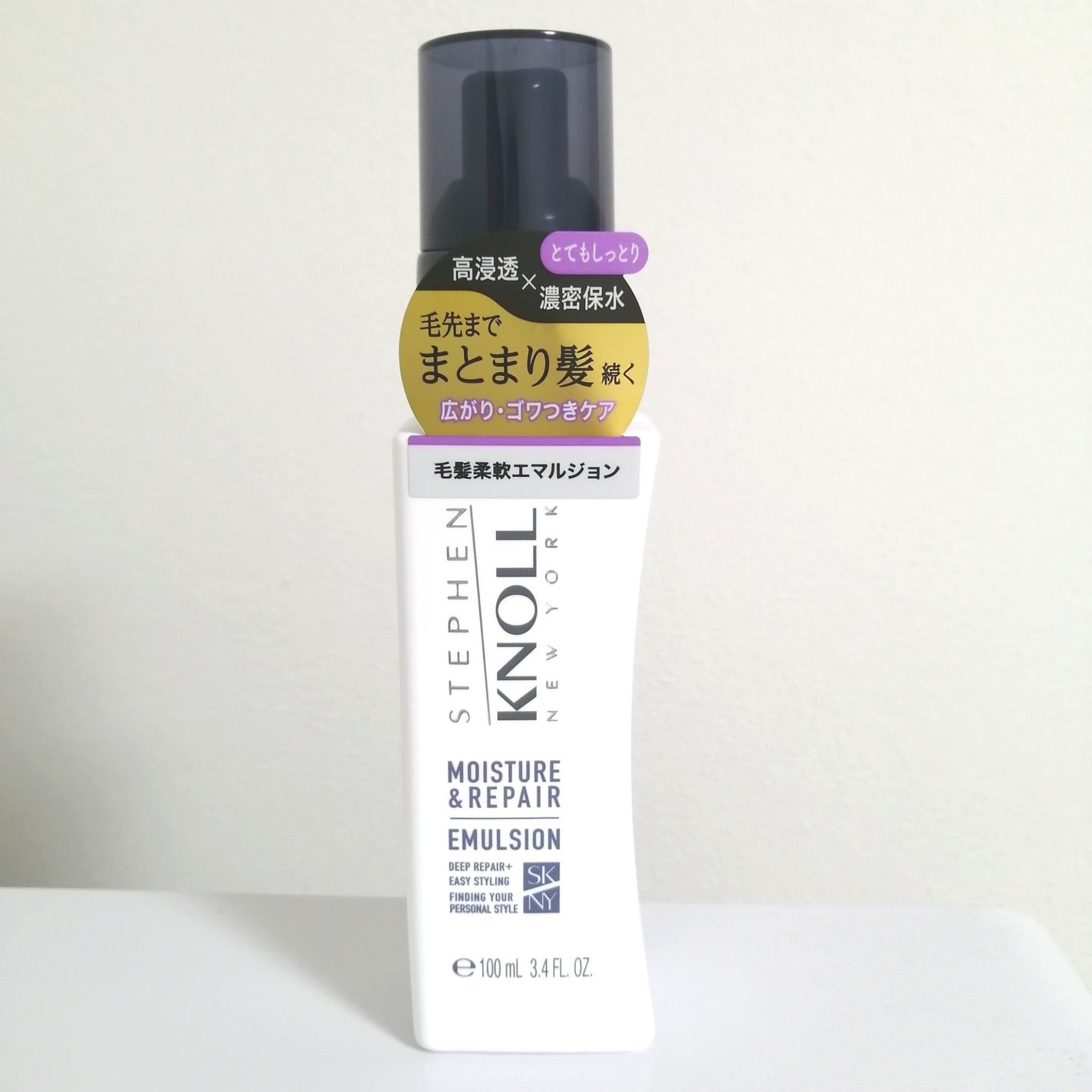 lili on LIPS 「硬くて多い髪質です縮毛矯正とカラーをしているので、乾燥&痛み気..」(3枚目)