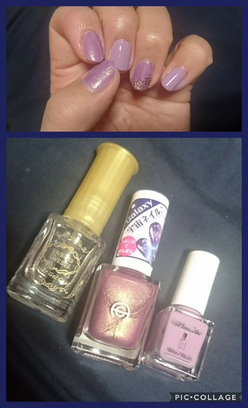 クリアジェルコート/スウィーツ スウィーツ/ネイルトップコートを使ったクチコミ（1枚目）