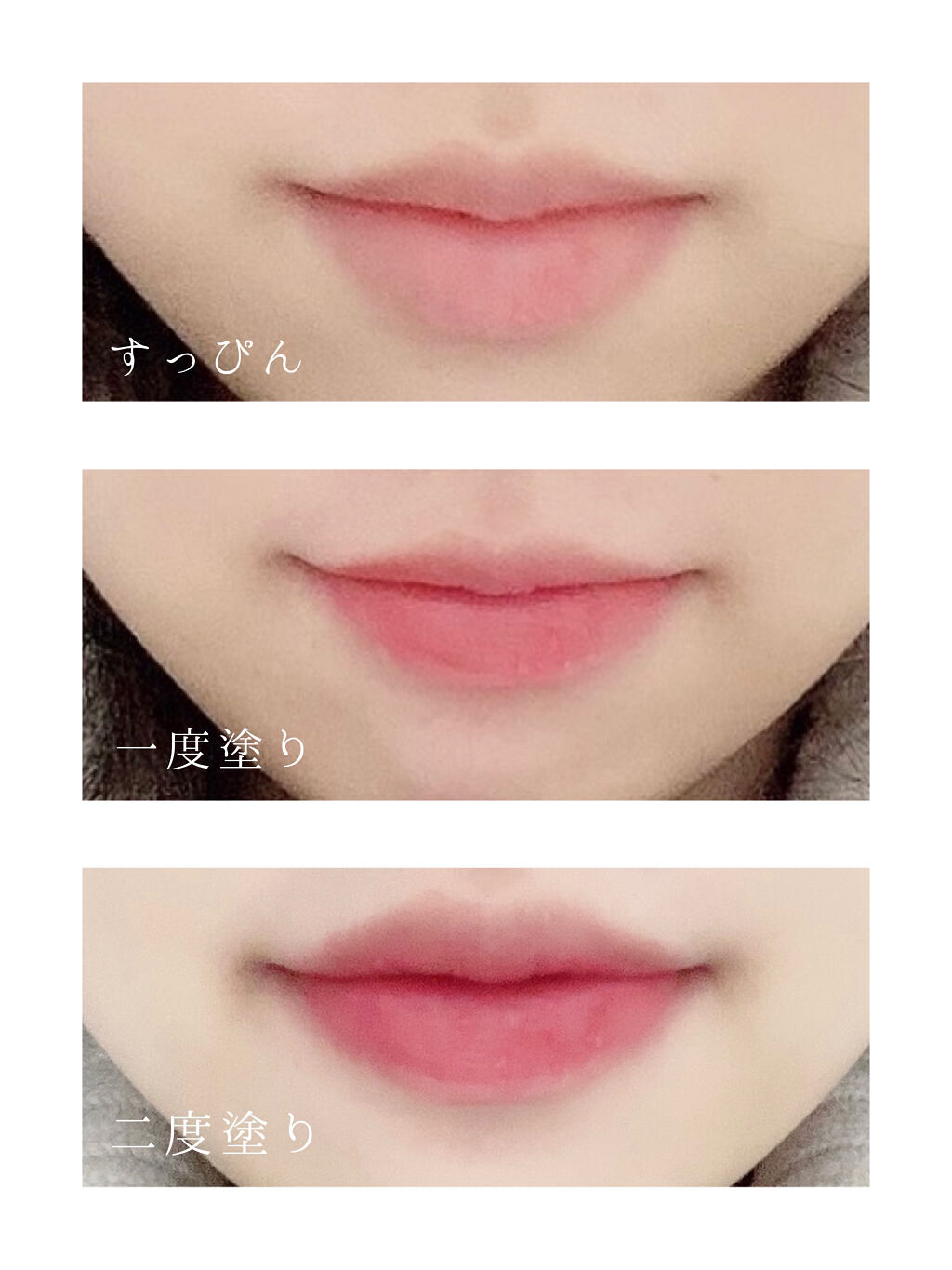 ジューシーラスティングティント/rom&nd/リップティントを使ったクチコミ（3枚目）