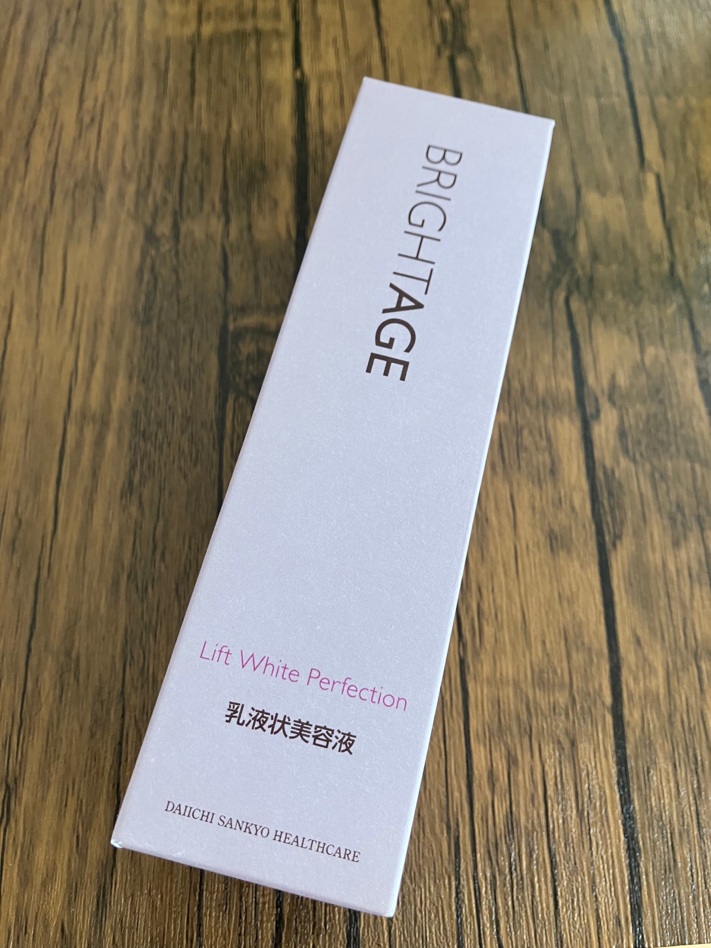 リフトホワイト パーフェクション/BRIGHTAGE/美容液を使ったクチコミ(5枚目)