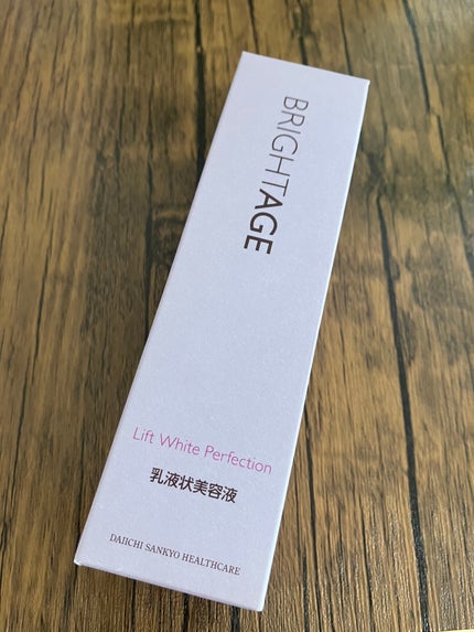 リフトホワイト パーフェクション/BRIGHTAGE/美容液を使ったクチコミ(5枚目)