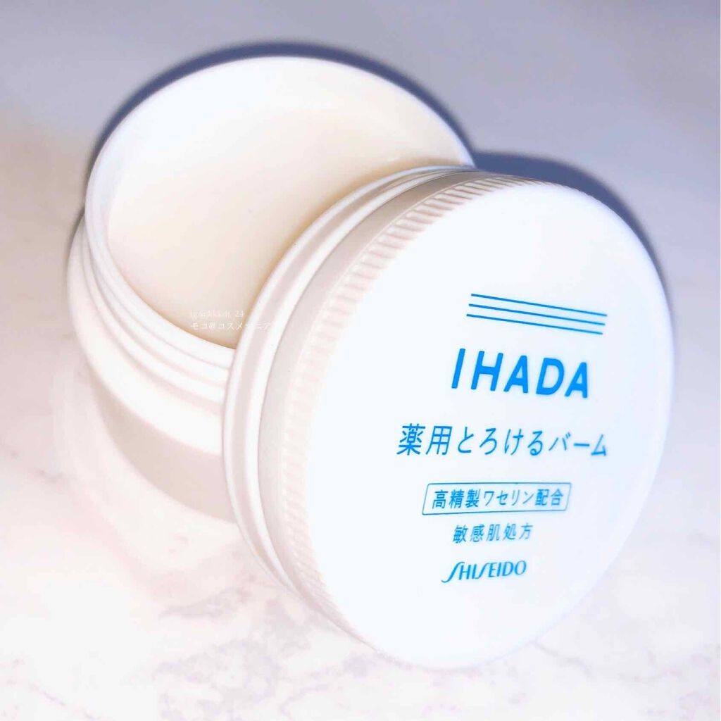 イハダ 薬用バーム【医薬部外品】/IHADA/フェイスバームを使ったクチコミ(1枚目)