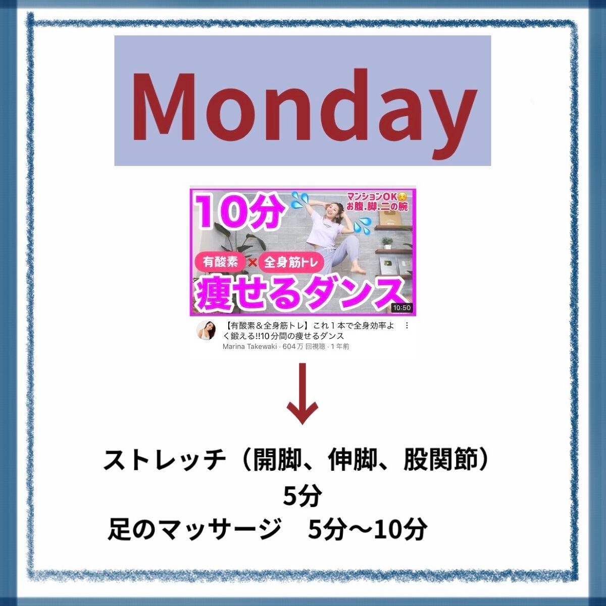 プレミアムボディミルク ホワイトニング【医薬部外品】 /ニベア/ボディミルクを使ったクチコミ(2枚目)
