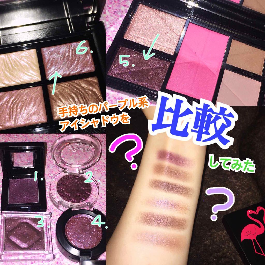 ヴィセ アヴァン シングルアイカラー/Visée/単色アイシャドウを使ったクチコミ(1枚目)