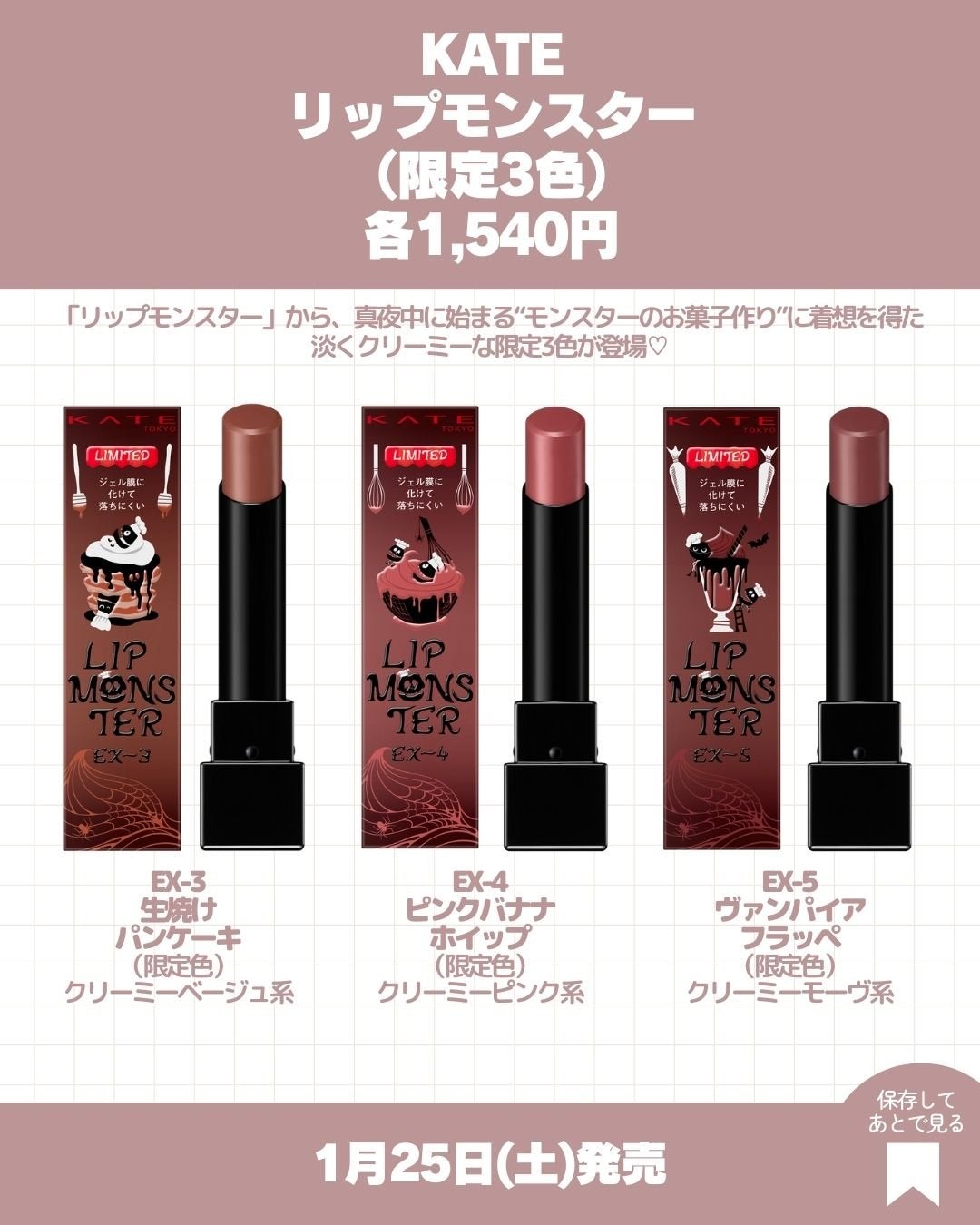 ケイト デザイニングアイブロウ3D/KATE/パウダーアイブロウを使ったクチコミ(2枚目)