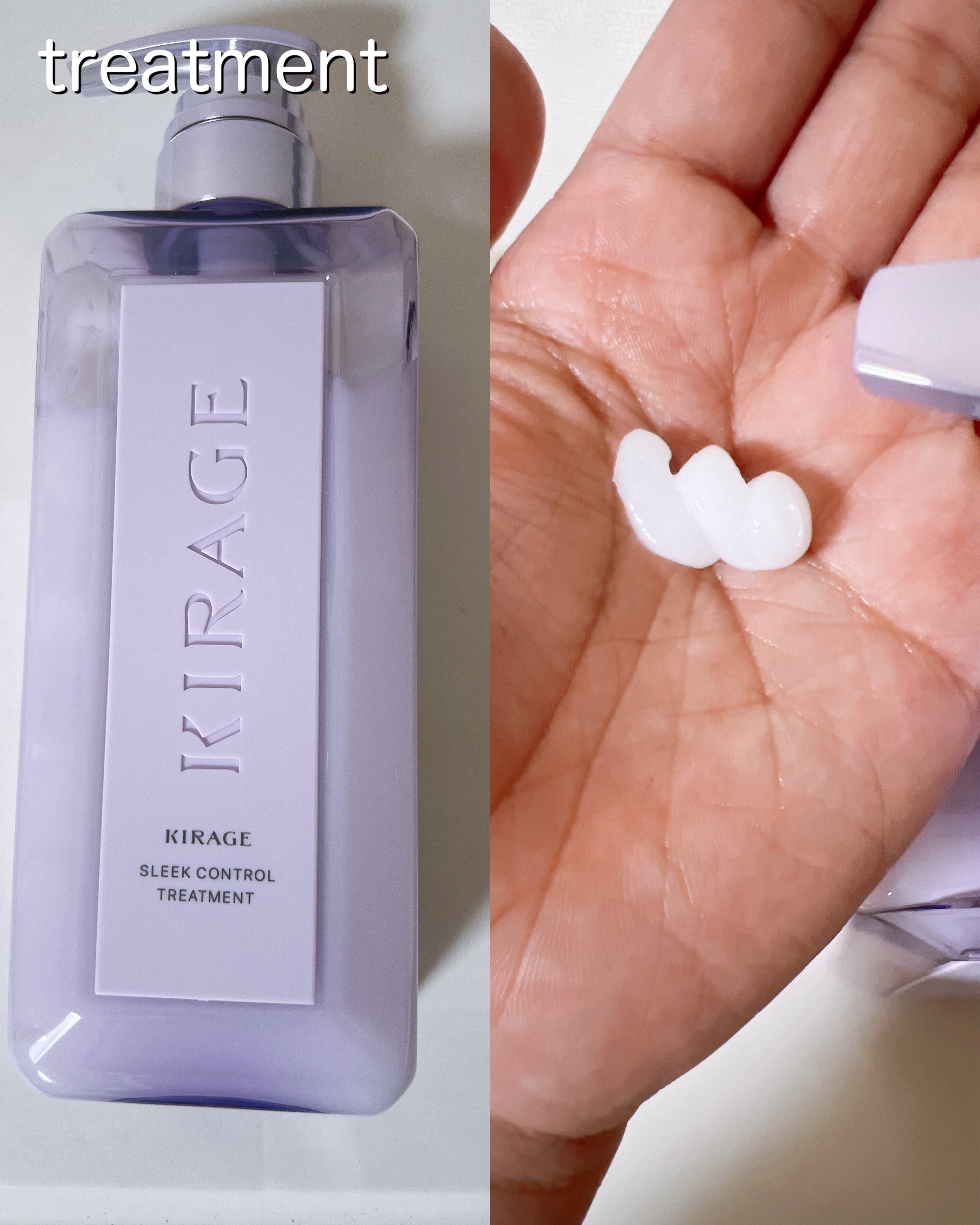 キラージュ スリークコントロール  シャンプー/ヘアトリートメント/キラージュ/市販シャンプーを使ったクチコミ（3枚目）