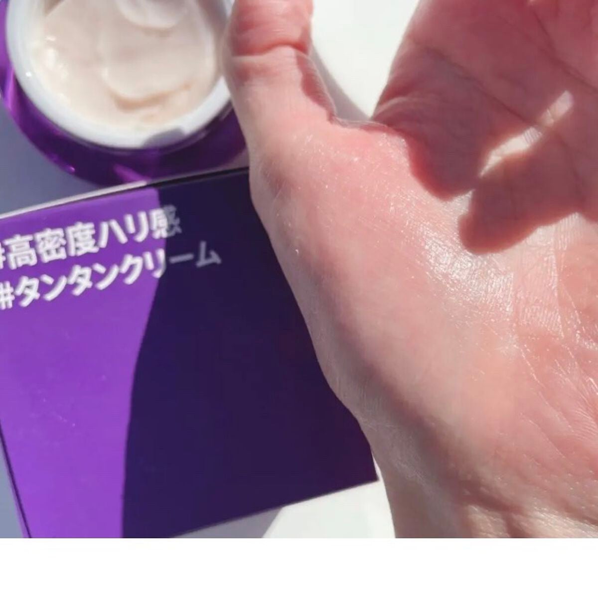 プロバイオダーム リフティング クリーム/BIOHEAL BOH/フェイスクリームを使ったクチコミ(5枚目)