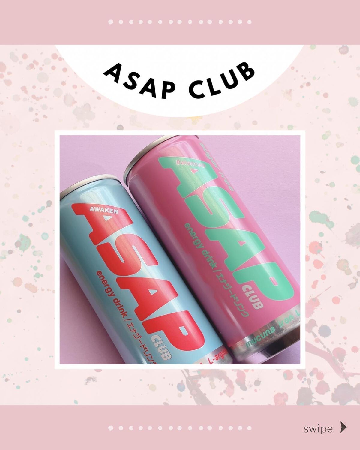 エナジードリンク BalanceD/ASAP CLUB/エナジードリンクを使ったクチコミ(1枚目)