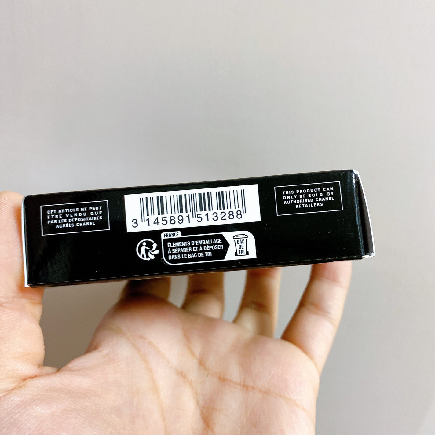 レ キャトル オンブル ビザンス /CHANEL/アイシャドウパレットを使ったクチコミ(8枚目)