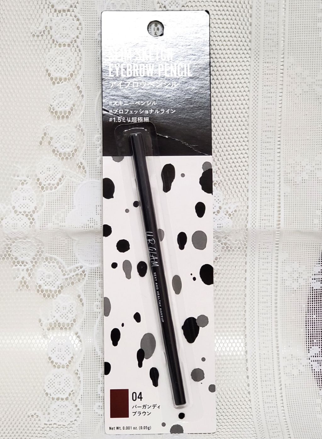 スリムスケッチアイブロウペンシル/U R GLAM/アイブロウペンシルを使ったクチコミ(1枚目)