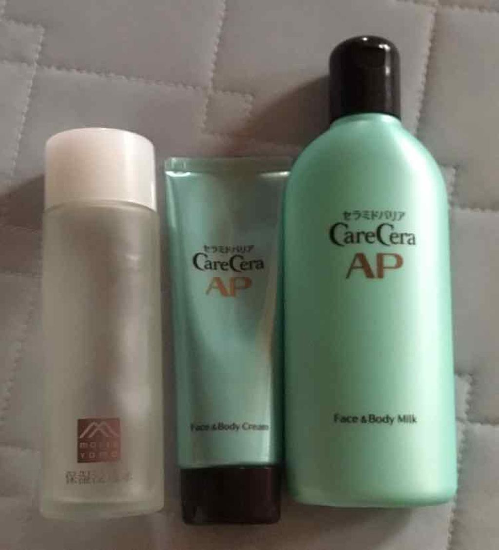 スキンコンディショナー高保湿/CEZANNE/化粧水を使ったクチコミ（2枚目）