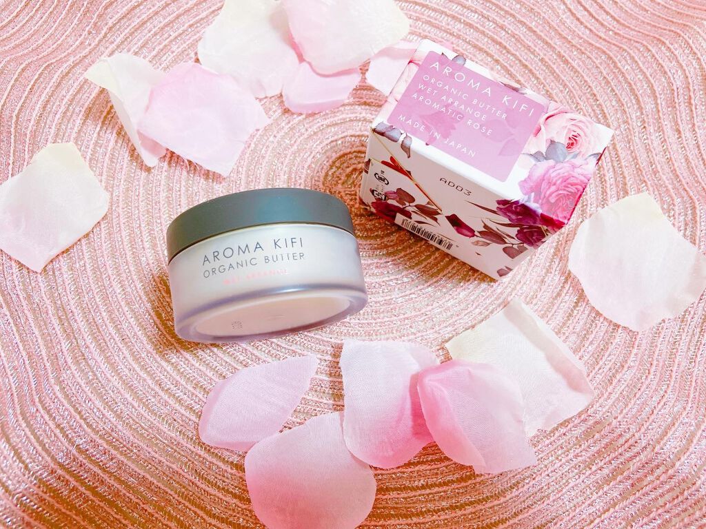 オーガニックバター ウェットアレンジ/AROMA KIFI/ヘアバームを使ったクチコミ（1枚目）
