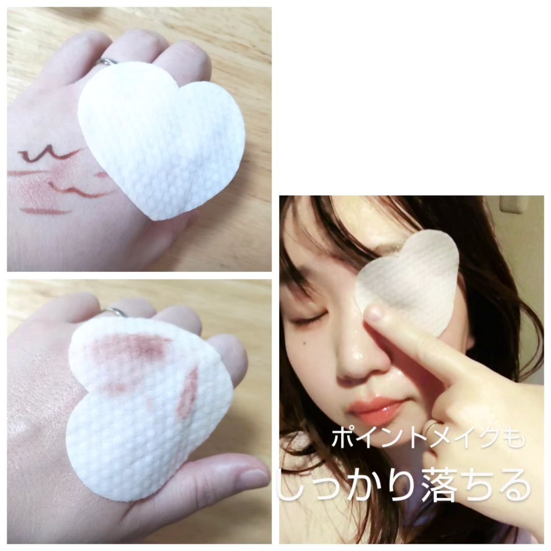 ジョイフルハートオールインワンクレンジングパッド/EDIT.B/クレンジングシートを使ったクチコミ（3枚目）