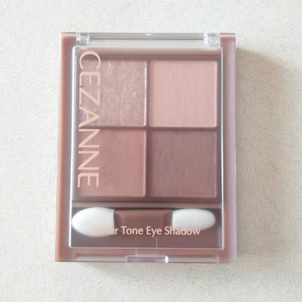 ビタートーンアイシャドウ/CEZANNE/パウダーアイシャドウを使ったクチコミ(1枚目)