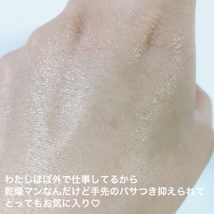 ã·ã¢ ãã³ãã¯ãªãŒã /L'OCCITANE/ãã³ãã¯ãªãŒã ã䜿ã£ãã¯ãã³ãïŒ4æç®ïŒ