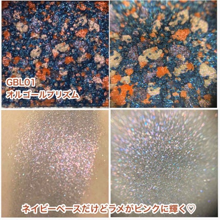 グリッタープリズム シャドウ/MISSHA/グリッターを使ったクチコミ(5枚目)