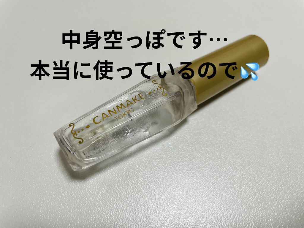 ポアレスクリアプライマー/キャンメイク/化粧下地を使ったクチコミ（1枚目）