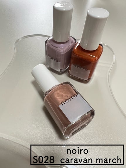 ネイルカラー/noiro/マニキュアを使ったクチコミ(4枚目)
