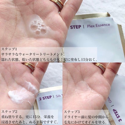 ヘアロールブラシ/JJUDRE/ヘアブラシを使ったクチコミ(7枚目)