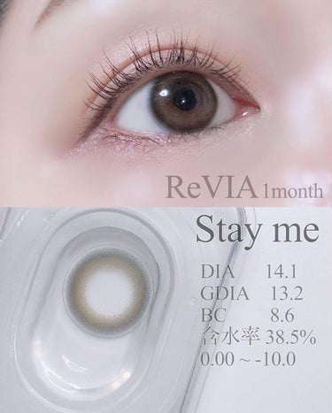 ReVIA 1month ReVIA1month[COLOR]/ReVIA/１ヶ月（１MONTH）カラコンの画像