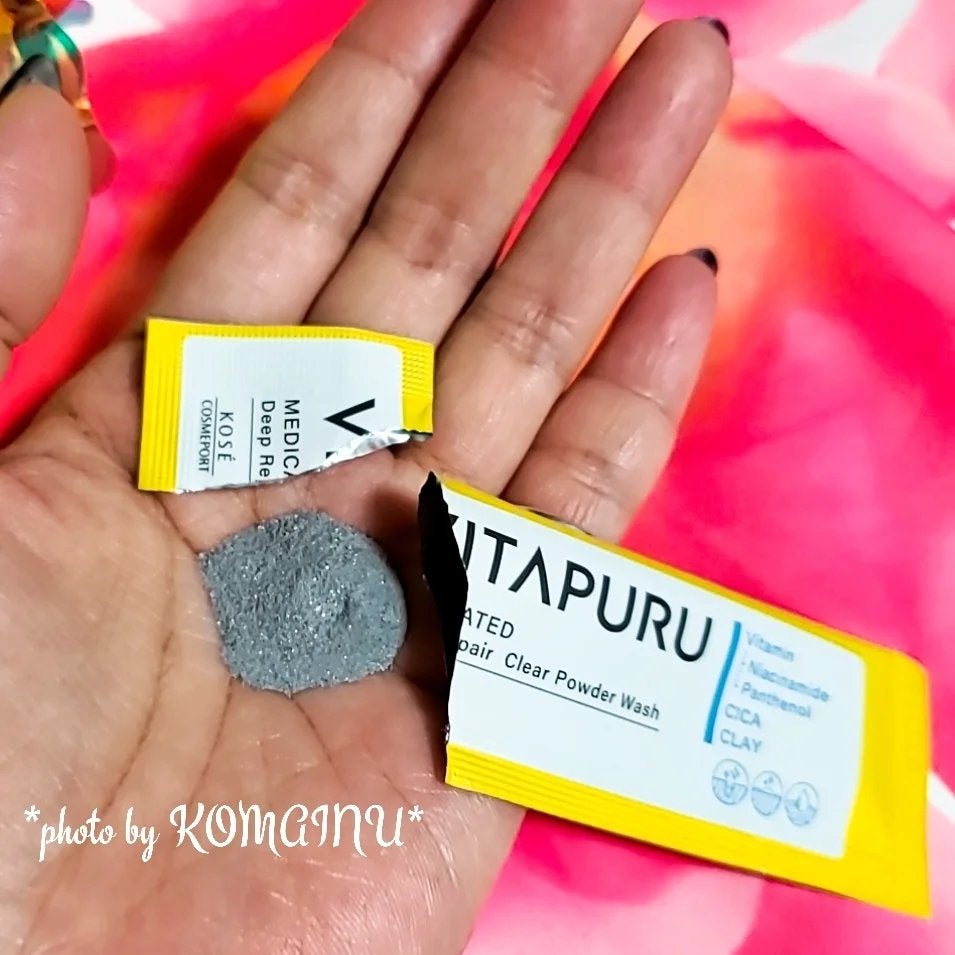 ビタプル ディープリペア クリアパウダーウォッシュ/VITAPURU/洗顔パウダーを使ったクチコミ(2枚目)