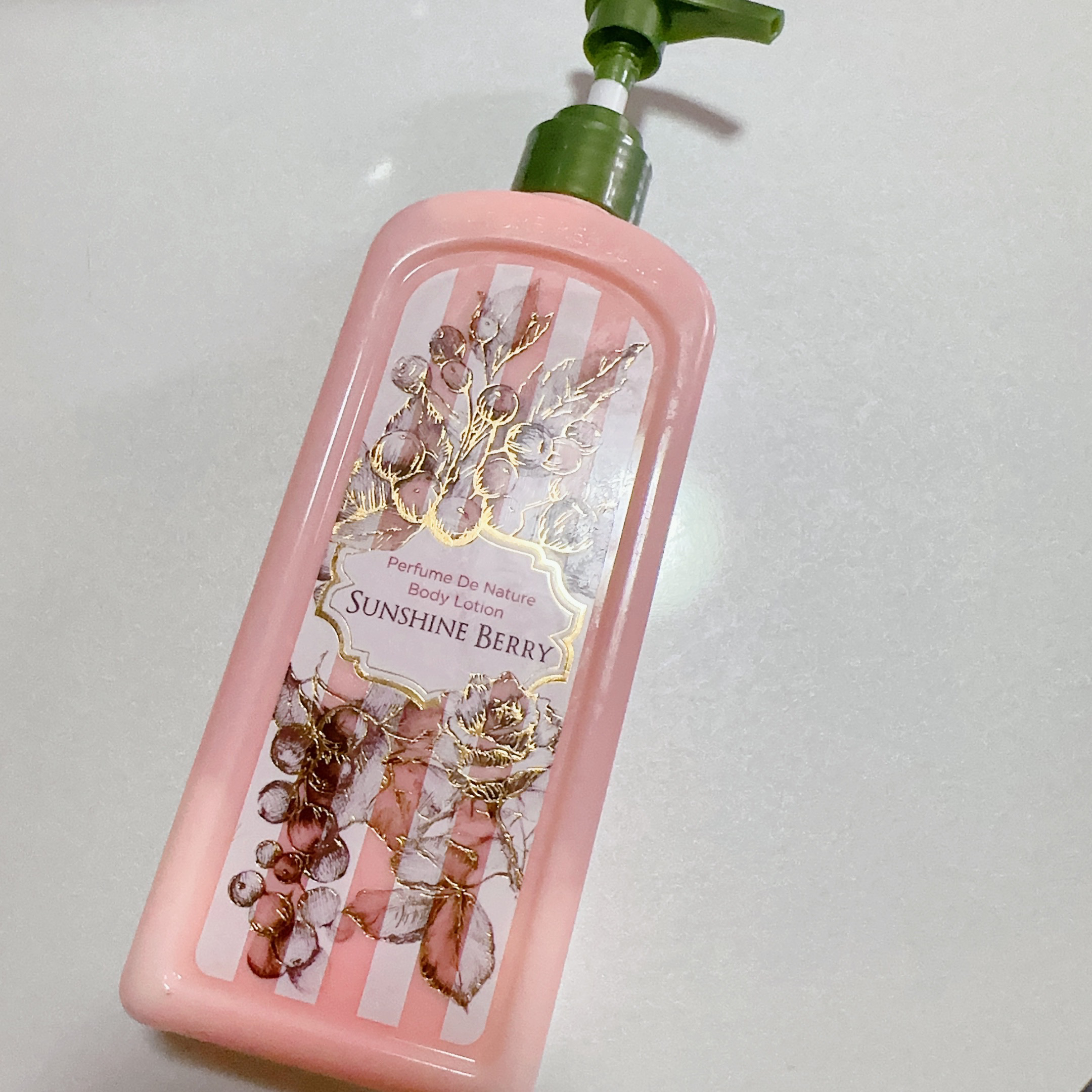 パフュームドネイチャーボディローション / ネイチャーリパブリック