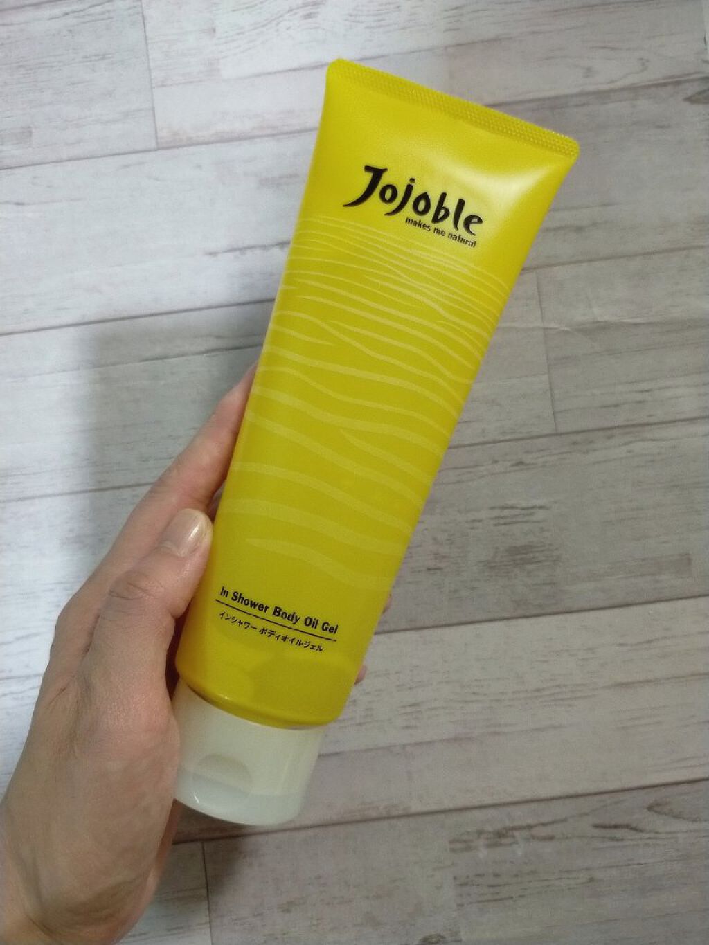 インシャワーボディオイルジェル/Jojoble/ボディローションを使ったクチコミ（1枚目）