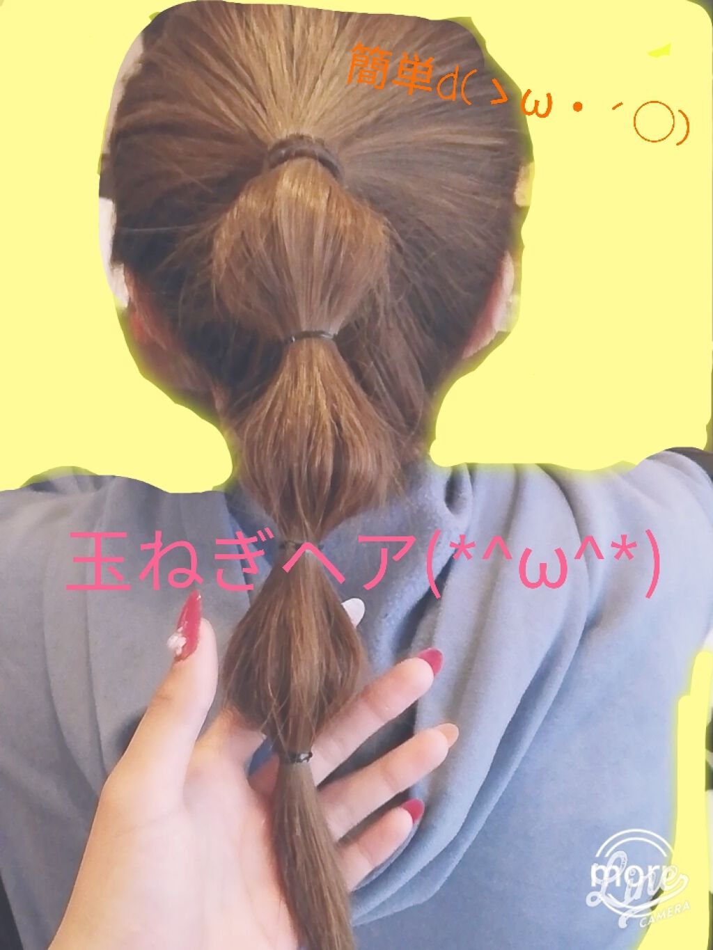 を使ったクチコミ（2枚目）