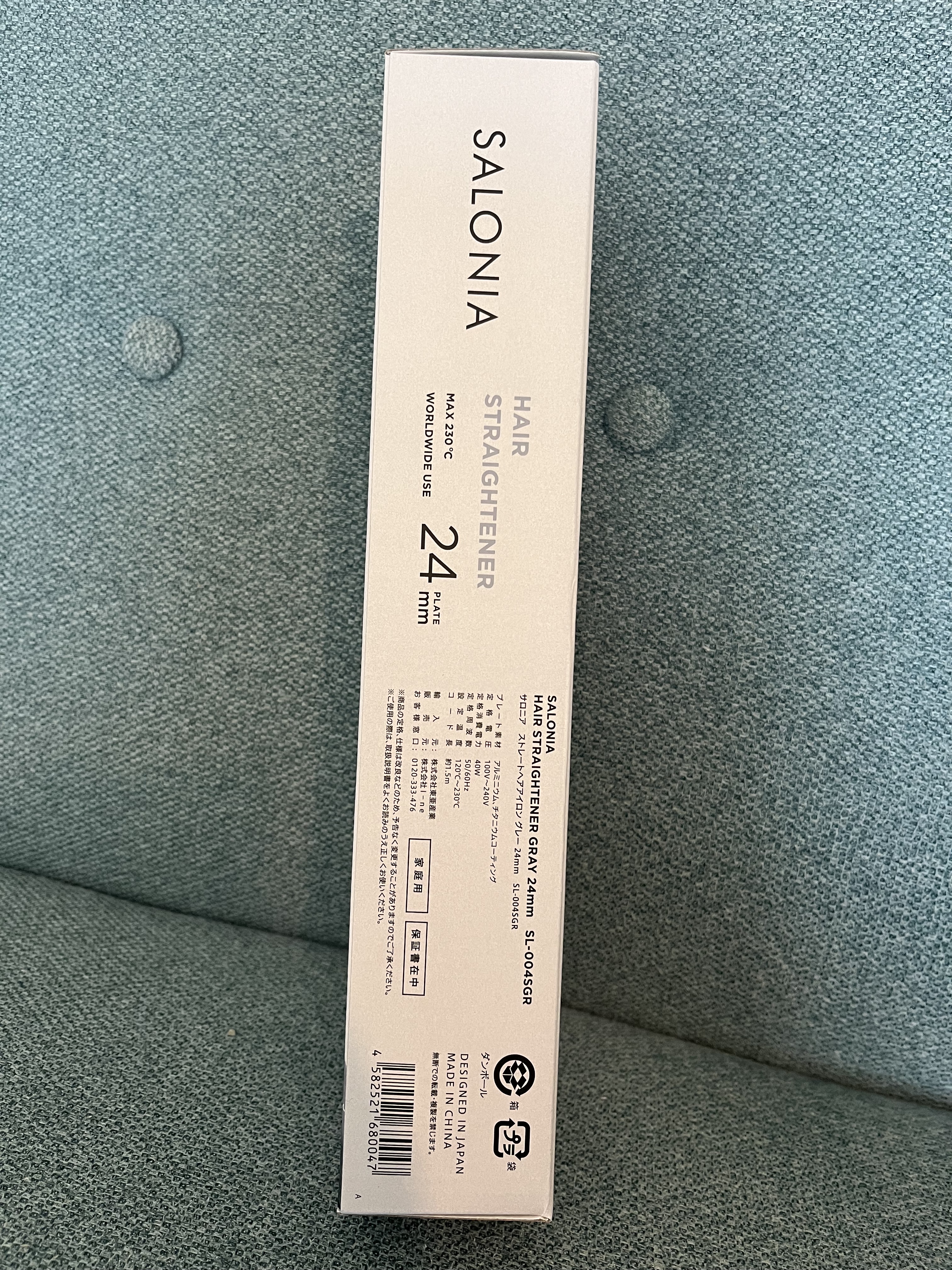 ストレートヘアアイロン グレー(WEB限定)/SALONIA/ストレートアイロンを使ったクチコミ（3枚目）