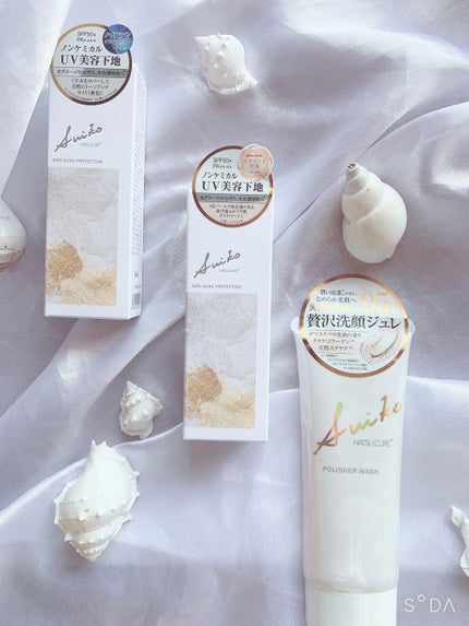 ひーちゃん on LIPS 「クラゲって、刺されると嫌なやつって思うけど見てるだけなら綺麗だ..」(1枚目)