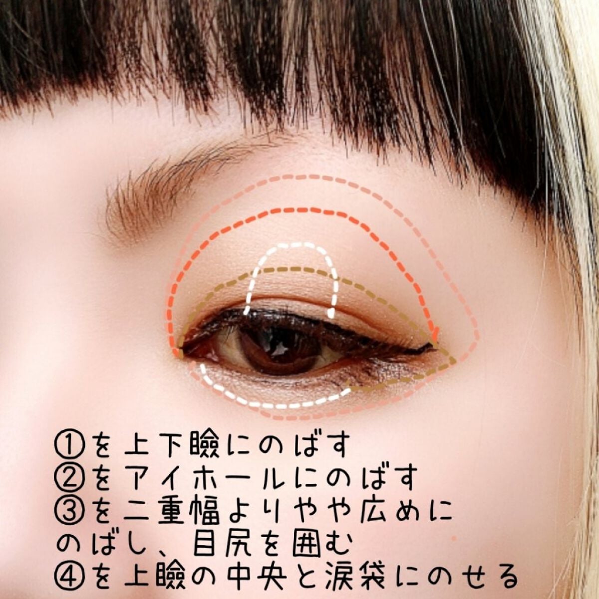 パーフェクトスタイリストアイズ/キャンメイク/アイシャドウパレットを使ったクチコミ(3枚目)