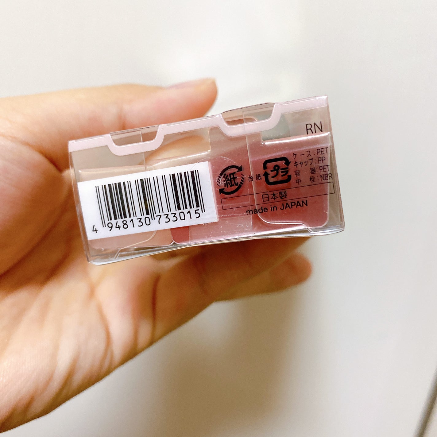 リアルラスティングクリームシャドウ/K-パレット/ジェル・クリームアイシャドウを使ったクチコミ(6枚目)