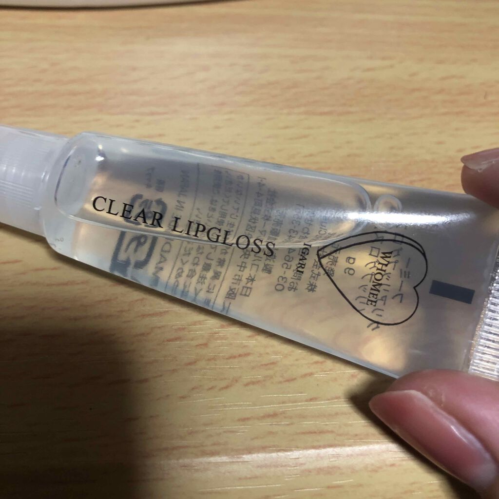クリアリップグロス/WHOMEE/リップケアを使ったクチコミ(1枚目)