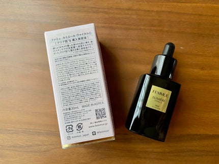 ルミエール ヴァイタルC/FEMMUE/ブースター・導入液を使ったクチコミ(3枚目)
