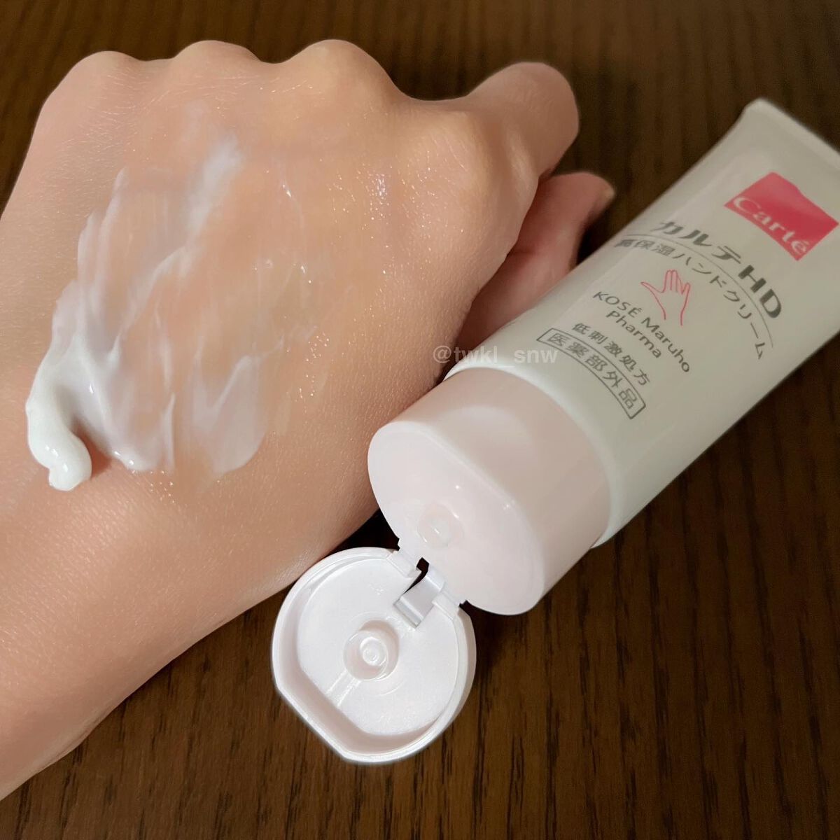 モイスチュア ハンドクリーム/カルテHD/ハンドクリームを使ったクチコミ(3枚目)