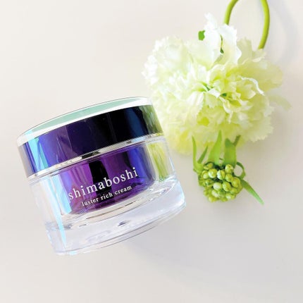 ラスターリッチクリーム/shimaboshi/フェイスクリームを使ったクチコミ(1枚目)