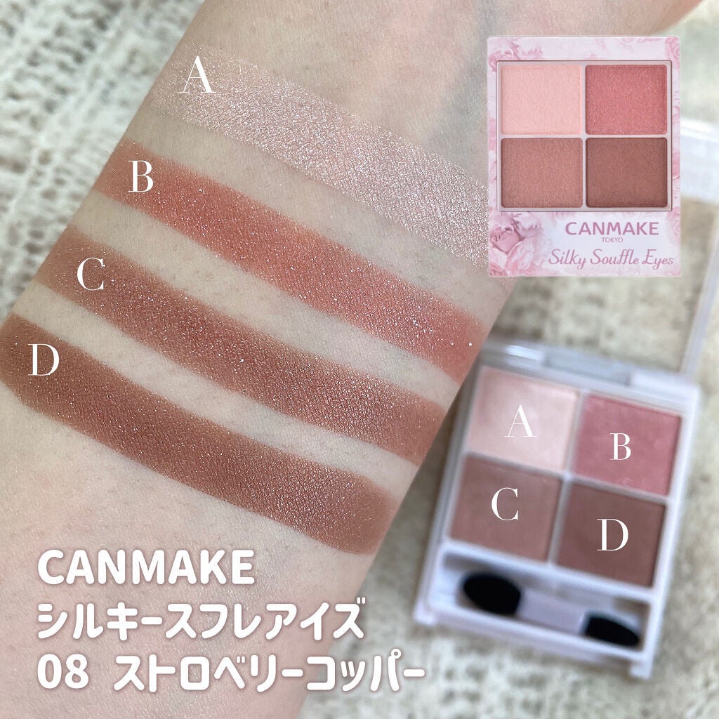 ViVi Ring 1Month/OLENS/カラーコンタクトレンズを使ったクチコミ(3枚目)