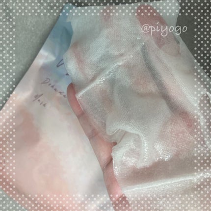 ユーガ ヴィーガン ドクダミシカ マスク/ユーガ/シートマスク・パックを使ったクチコミ(3枚目)