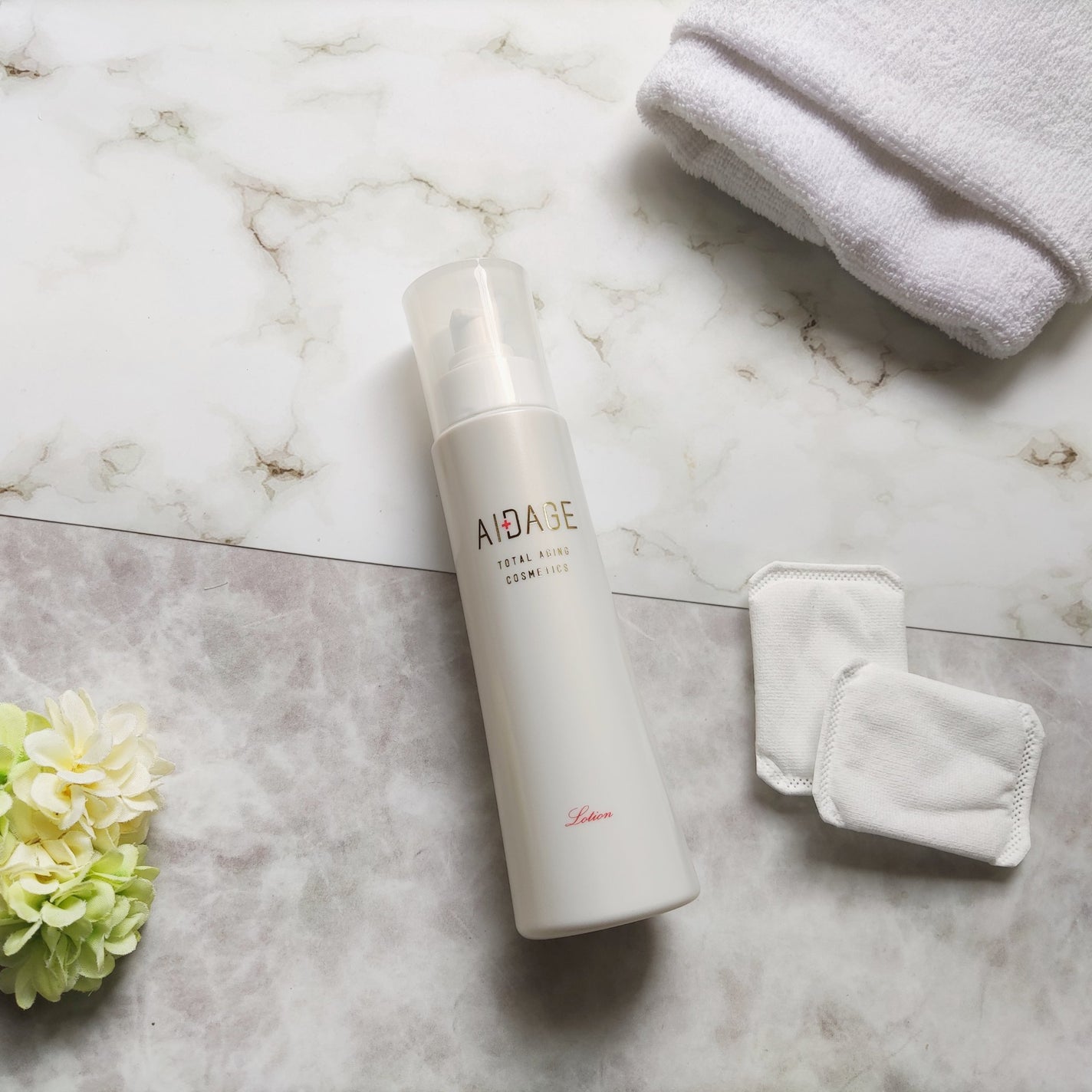 ローション/AIDAGE/化粧水を使ったクチコミ(8枚目)