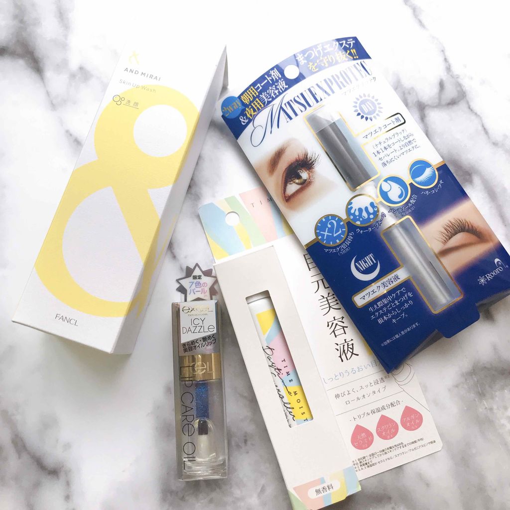 スキンアップウォッシュ/AND MIRAI/洗顔フォームを使ったクチコミ（1枚目）