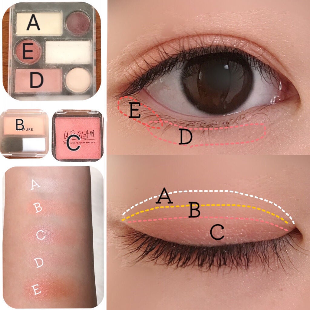 UR GLAM POWDER EYESHADOW/U R GLAM/単色アイシャドウを使ったクチコミ(4枚目)