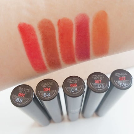 ヴィセ アヴァン リップスティック/Visée/口紅を使ったクチコミ(4枚目)